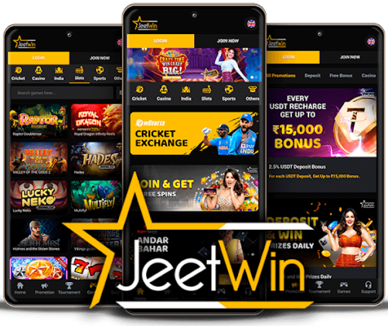 কিভাবে JeeTwin এর ব্যবসায়িক সতত্যতা যাচাই করবেন?